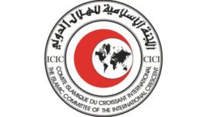 اللجنة الإسلامية للهلال الدولي تدين قانون إعدام الأسرى