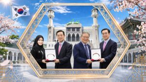 تكريم داعمي المسلمين في كوريا الجنوبية