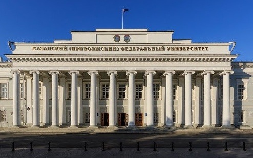 إطلاق مسابقة جديدة لاكتشاف حافظات القرآن بجامعة كازان