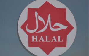 اتفاقية تعاون لتعزيز جودة وسلامة منتجات الحلال في تتارستان