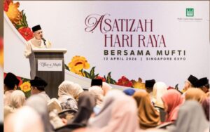 سنغافورة Cropped