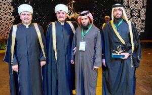 قطر تحقق المركز الخامس في المسابقة الدولية للقرآن الكريم بقازان