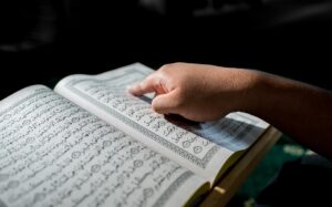 «التفخيم»..