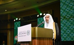 تدشين المجلس العالمي للإعجاز العلمي للقرآن والسنة بماليزيا