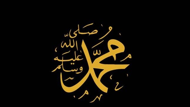 كثرة الذكر..