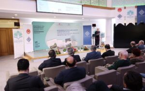 مكتبة خسرو بك في سراييفو