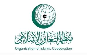 «التعاون الإسلامي»
