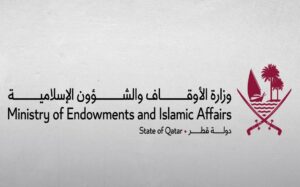 قطر تفتتح 14 حلقة جديدة لتعليم تلاوة القرآن الكريم