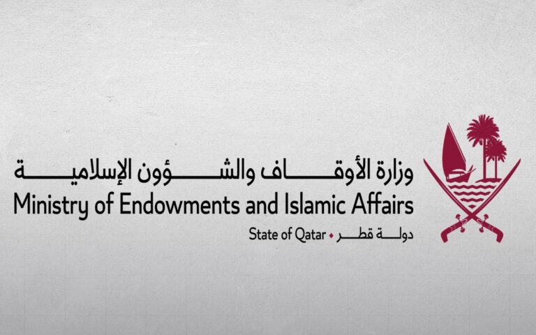 قطر تفتتح 14 حلقة جديدة لتعليم تلاوة القرآن الكريم