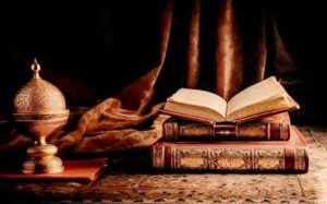 الاجتهاد أساس استنباط الأحكام ومواكبة قضايا الحياة المعاصرة