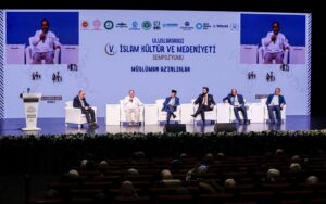 تركيا تستضيف مؤتمرا يناقش أوضاع الأقليات المسلمة