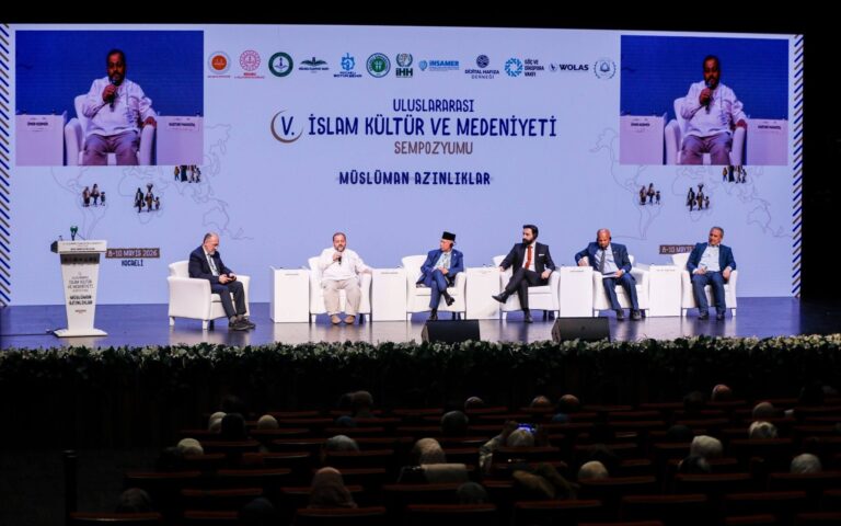 تركيا تستضيف مؤتمرا يناقش أوضاع الأقليات المسلمة