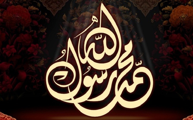 زاهر.. عناق نبوي أكد مكانته في ميزان السماء