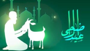عيد الأضحى.. فرحة الإيمان والتضحية والطاعة