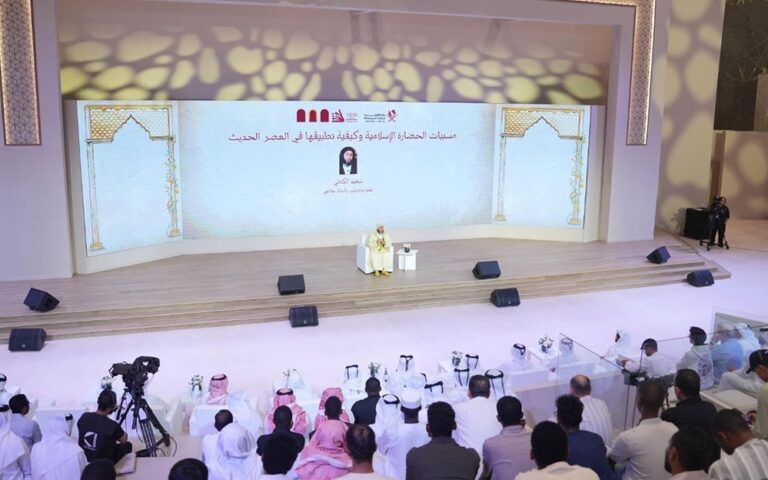 «الدوحة للكتاب» يناقش مسببات الحضارة الإسلامية