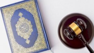العقوبة في الإسلام