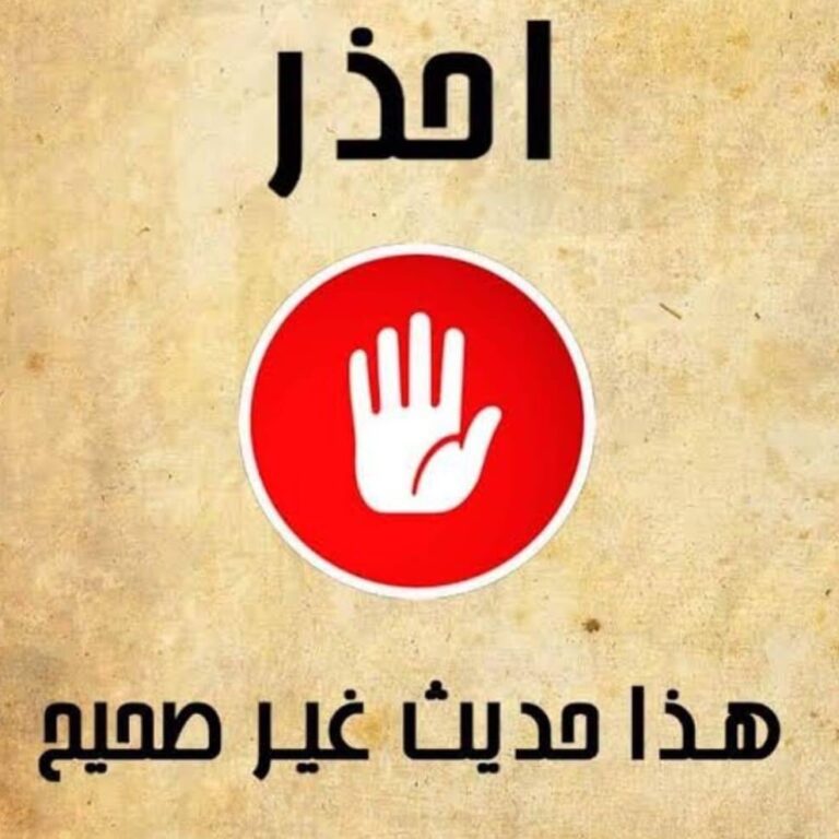 «اعمل لدنياك كأنك تعيش أبدًا»..