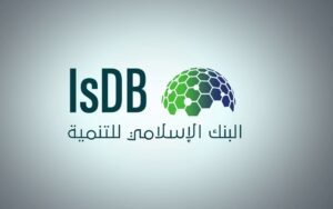 «باكو» تواصل الاستعداد لاستضافة اجتماعات البنك الإسلامي للتنمية 2026