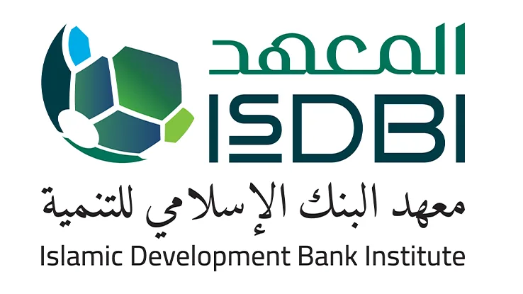 البنك الإسلامي للتنمية