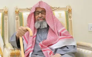 هيئة كبار العلماء السعودية تعقد دورتها الـ99 وتواصل رسالتها الشرعية