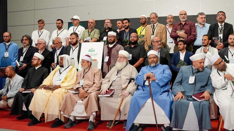 انطلاق المؤتمر التأسيسي للتجمع العالمي للقرآن الكريم