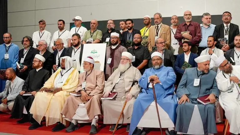 انطلاق المؤتمر التأسيسي للتجمع العالمي للقرآن الكريم