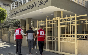 الهلال الأحمر التركي