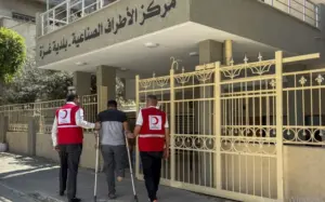 الهلال الأحمر التركي