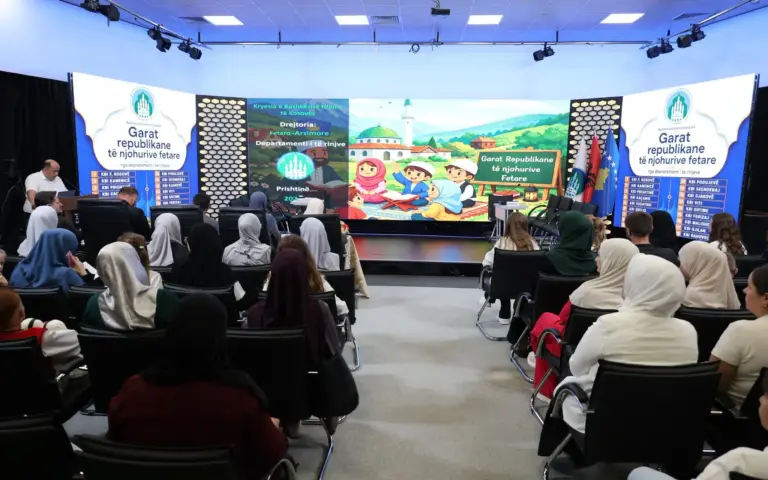 بريشتينا تحتضن نهائيات المسابقة الرابعة عشرة للمعارف الدينية في كوسوفا