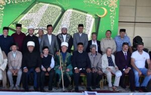 مؤتمر مونتشالي