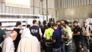 مركز الملك سلمان للإغاثة