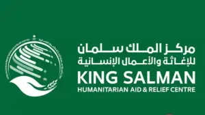مركز الملك سلمان للإغاثة