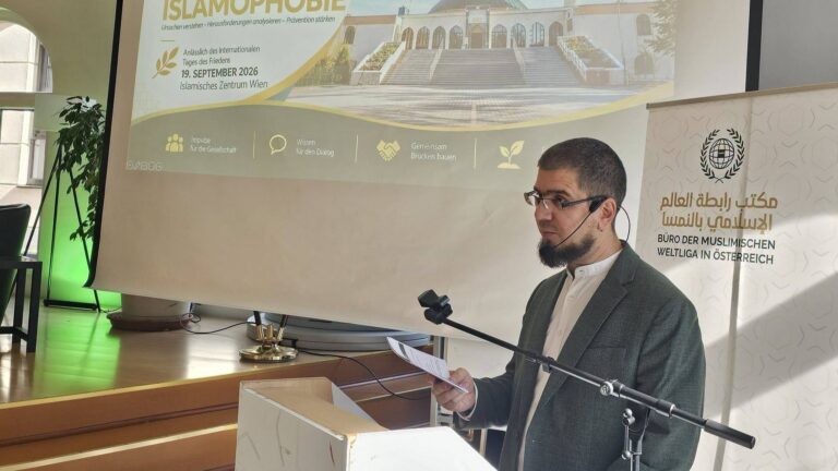 المركز الإسلامي في فيينا يناقش أسباب الإسلاموفوبيا وسبل الوقاية