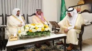 أمير نجران يدشن «دار السكينة» لتحفيظ القرآن وتعليمه للنساء والفتيات