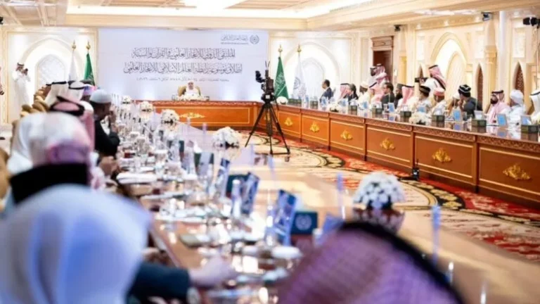  رابطة العالم الإسلامي