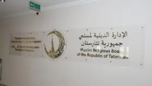 «توكل على الله» مسابقة أدبية تكتشف مواهب جديدة بين التتار
