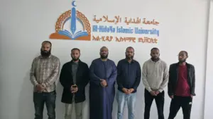 جامعة الهداية الإسلامية