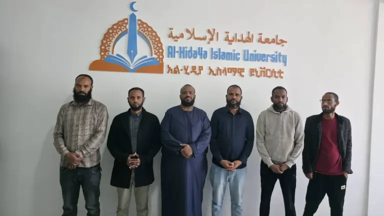جامعة الهداية الإسلامية