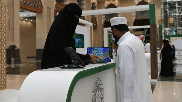 «الشؤون الإسلامية» تشارك في مؤتمر لمواجهة الانحرافات الفكرية بالمدينة المنورة