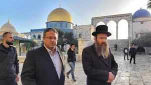 وثقت وزارة الأوقاف والشؤون الدينية الفلسطينية، في تقريرها الشهري، تصعيدا متواصلا من جانب سلطات الاحتلال الإسرائيلي والمستعمرين بحق المقدسات الإسلامية، خلال شهر أغسطس الماضي
