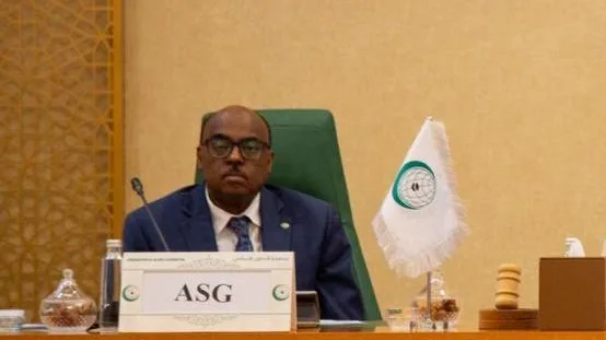 التعاون الإسلامي: