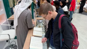 «الشؤون الإسلامية»