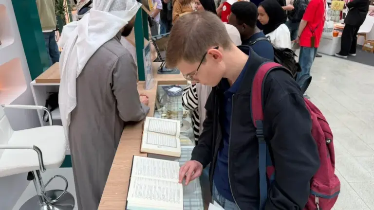 «الشؤون الإسلامية»