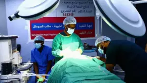 «صناعة الابتسامة»