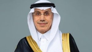 البنك الإسلامي للتنمية يطلق استراتيجية شراكة جديدة مع إندونيسيا