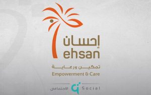 قطر تطلق مسابقة القرآن الكريم لكبار القدر لتعزيز مشاركتهم المجتمعية