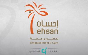 قطر تطلق مسابقة القرآن الكريم لكبار القدر لتعزيز مشاركتهم المجتمعية