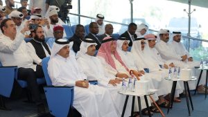 وزارة الثقافة القطرية
