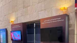 الهيئة العالمية لتدبر القرآن الكريم تشارك في معرض بيروت للكتاب