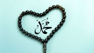 رفق النبي ﷺ..